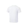 Li-Ning Plain Color Breathable Short Sleeve T-Shirt Men tops White ATST021-2