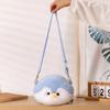 MyRytanda New Cute Penguin Plush Backpacks Cartoon Animals Stuffed Plush Bag Kawaii Lady Messenger Bag Children Birthday Gifts