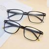 2pcs Ultra Light Simple Square Frame Anti Blue Light Reading Glasses +100°~400°