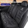 Car Front Rear Seat Cover Velour Leather Cushion Backrest Protective Mat For Mercedes Benz AMG A C E S Class W205 W212 W108 W204 PL4