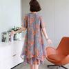 Women's Temperament Summer Dress Plus Plus Size Short Sleeved Mesh Dress for Middle-aged Women, Loose Casual Elegant Dress