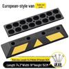 Rubber Wheel Stopper and Parking Aligner