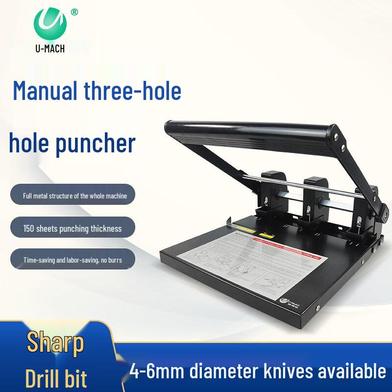 

Youmashi U-B290 3-Hole Heavy Duty Manual Puncher CN plug (adapter included)