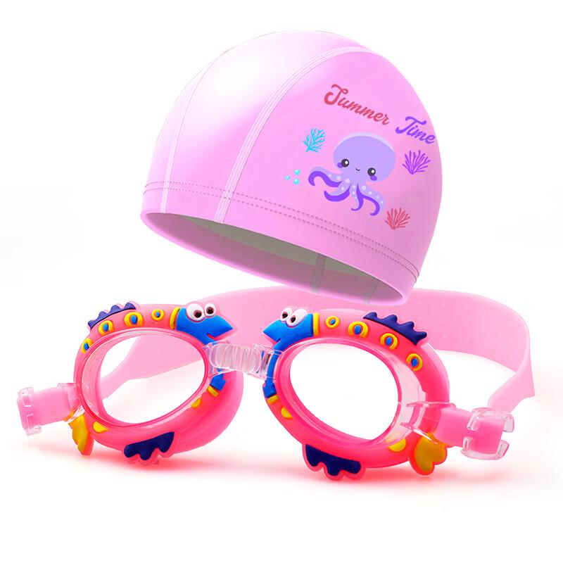 MDNG Kids  Cartoon Swim Goggles & Cap Set