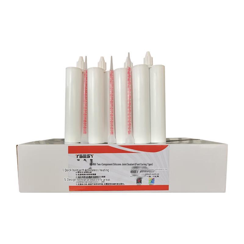 TBEST KG-166 Two-Component Fast-Setting Silicone Sealant
