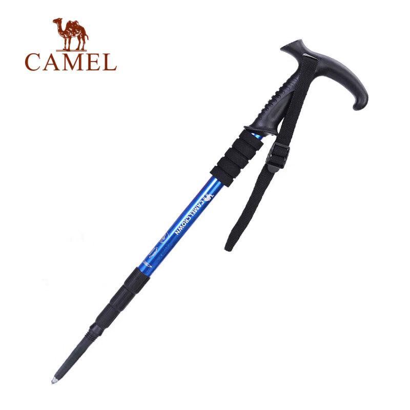 CAMEL Multi-functional Trekking Pole