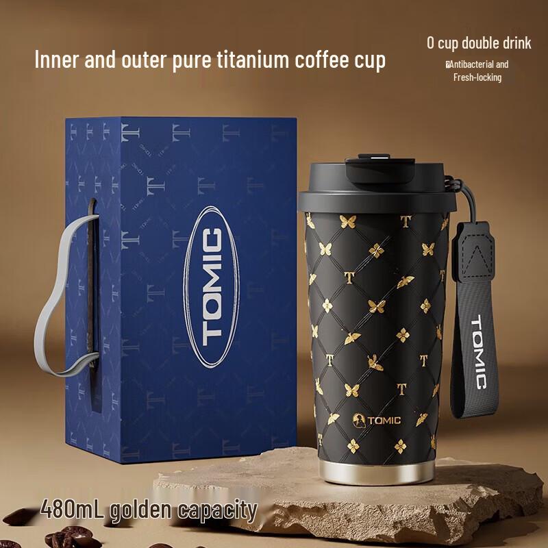 TOMIC Pure Titanium Coffee Cup