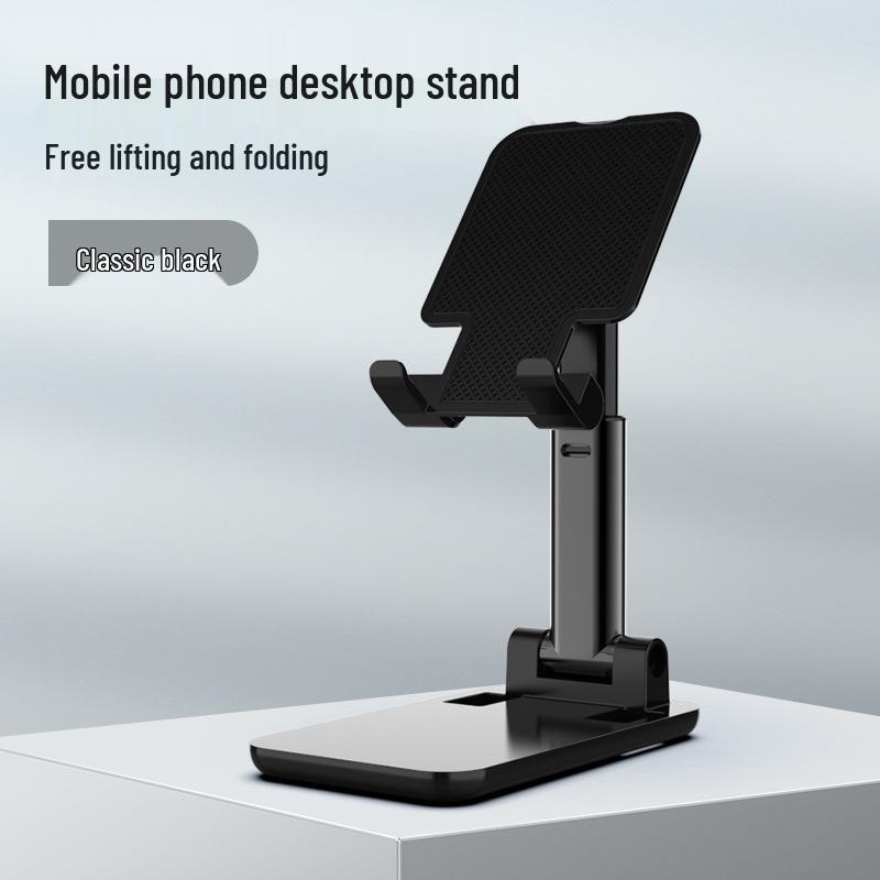 

Вращающаяся подставка для мобильных телефонов и планшетов TikTok: Настраиваемый, складной и многофункциональный металлический настольный держатель Desktop Stand