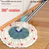 Rotating Universal Mop with Spin-Dry Bucket - No-Wash, Easy-Clean Floor Mop for Home