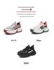Men's Trendy Thick Sole Breathable Mesh Shoes - Light Luxury Autumn Style
