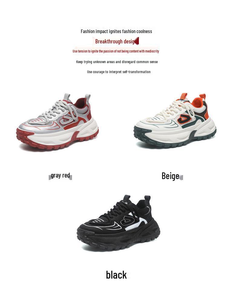 Men's Trendy Thick Sole Breathable Mesh Shoes - Light Luxury Autumn Style