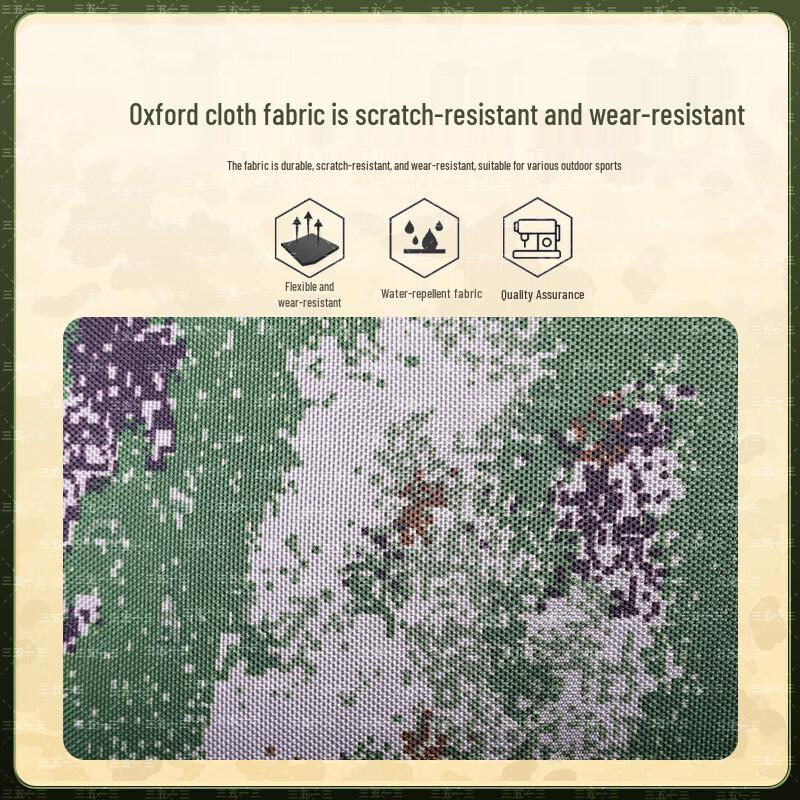 3513 Camouflage Waterproof Laptop Briefcase