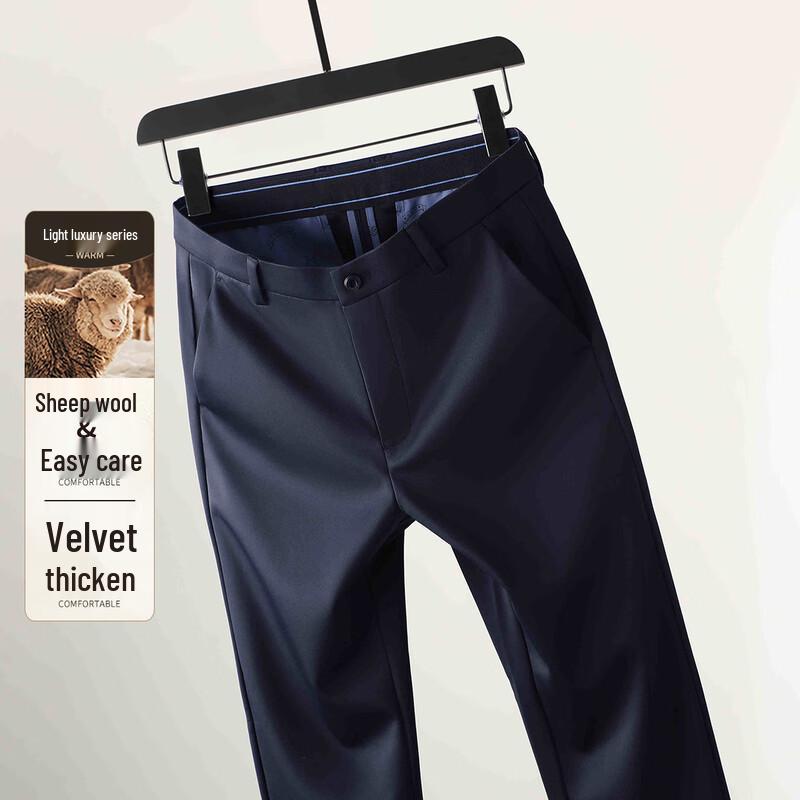 

Antonio Men s Fleece-Lined Wool Blend Straight Leg Business Casual Pants 38