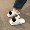 Mode Damen Ein Wort Hausschuhe Herbst Winter Niedlich Cartoon Leicht Bequem Plüschschuhe Drinnen Warm Rutschfest Zuhause Baumwollhausschuhe