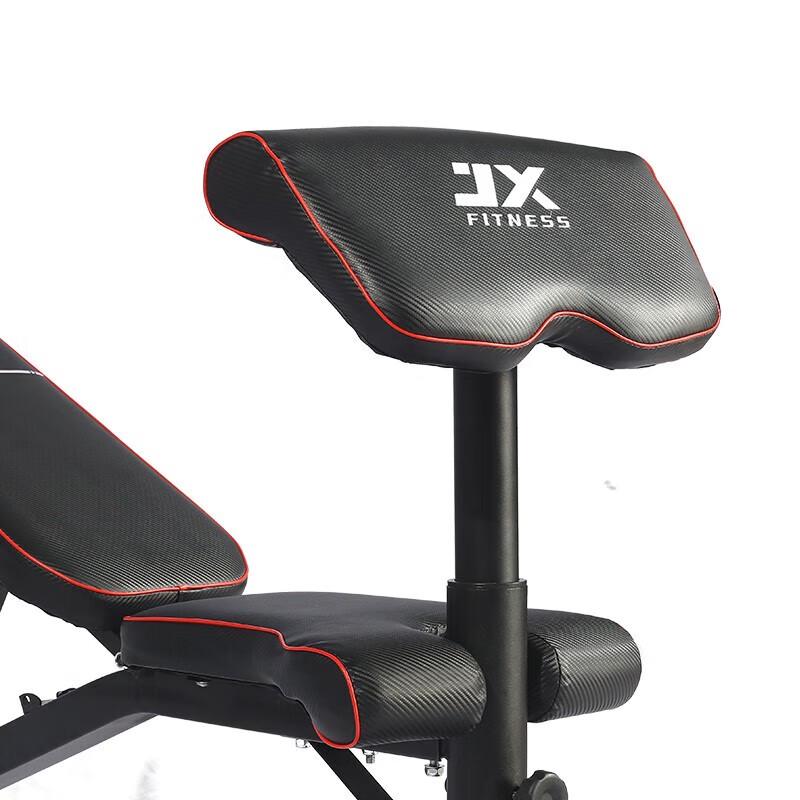 Junxia JX-720 Multi-functional Dumbbell Bench