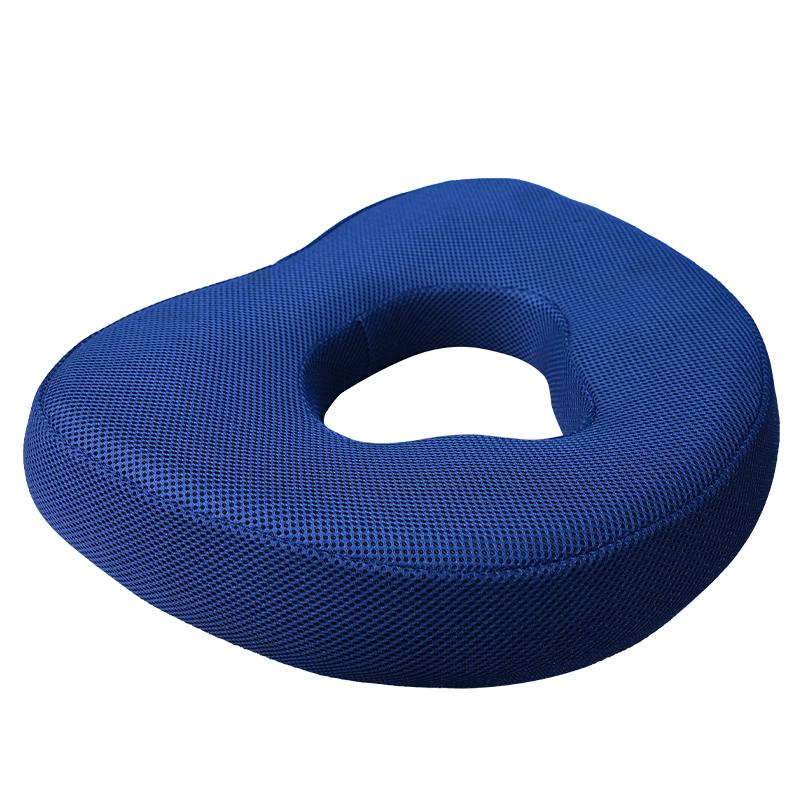 Ai Hujia Medical Memory Foam Pressure Relief Seat Cushion