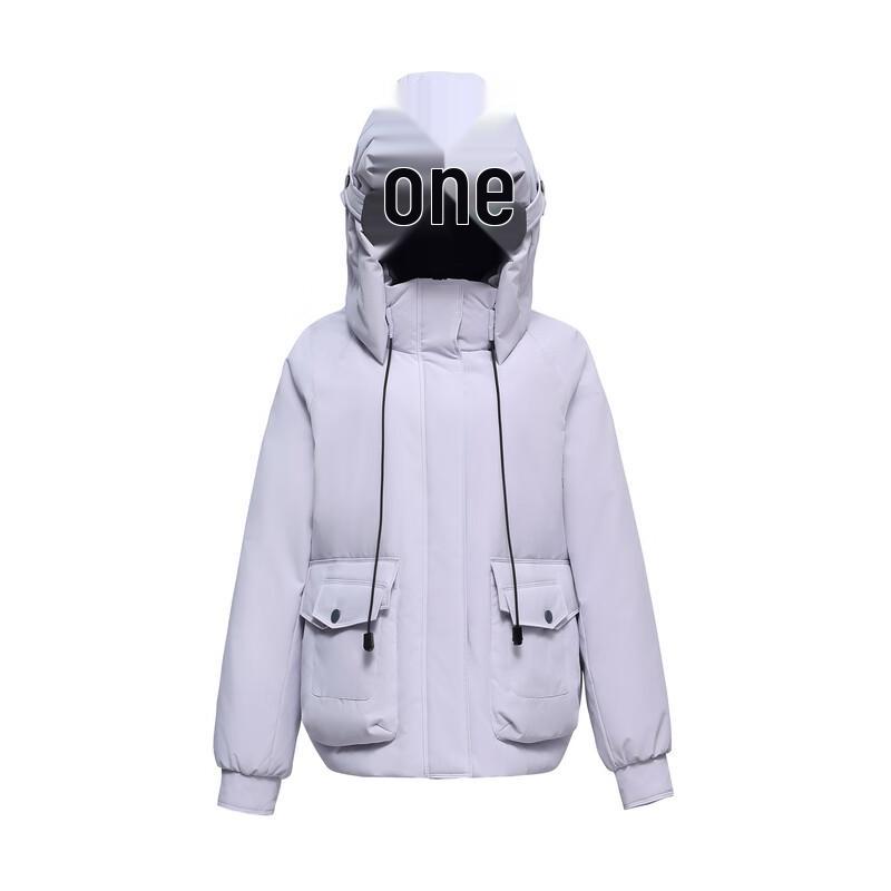 XueZhongFei Women's Short Parka Down Jacket