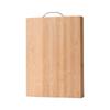 Yongtai Nan Bamboo Cutting Board