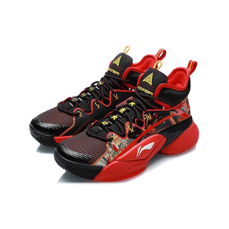 New LiNing Power 7 Cushioned Slip Resistant Rebound Wear Resistant Mid Top Basketball Shoes Flame Red ABAR007-1