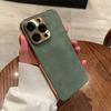 Suitable for Apple 14promax Phone Case with Suede Texture, Iphone13 Business Men 12 Anti-drop Plus Protective Case