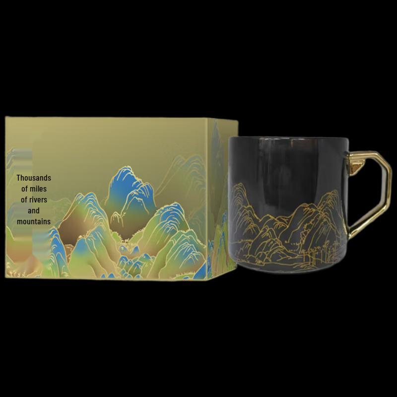 Thousand-Mile Landscape Heat Reveal Mug