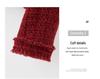 Autumn/Winter 2026 French Tweed Fringe Two-Piece Set with 35% Wool