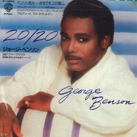 

7inch Record GEORGE BENSON - 20/20 / Shark Bite P1898 WARNER BROS.REC 1984 Japan Soul/Funk Used