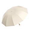 Reverse Large Umbrella Women's Enlarged Thickened Reinforced Weather and Rain Men's Double Sunscreen Folding Manual Parasol
