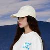 ULUK Infinity U Look Ball Cap_Ivory