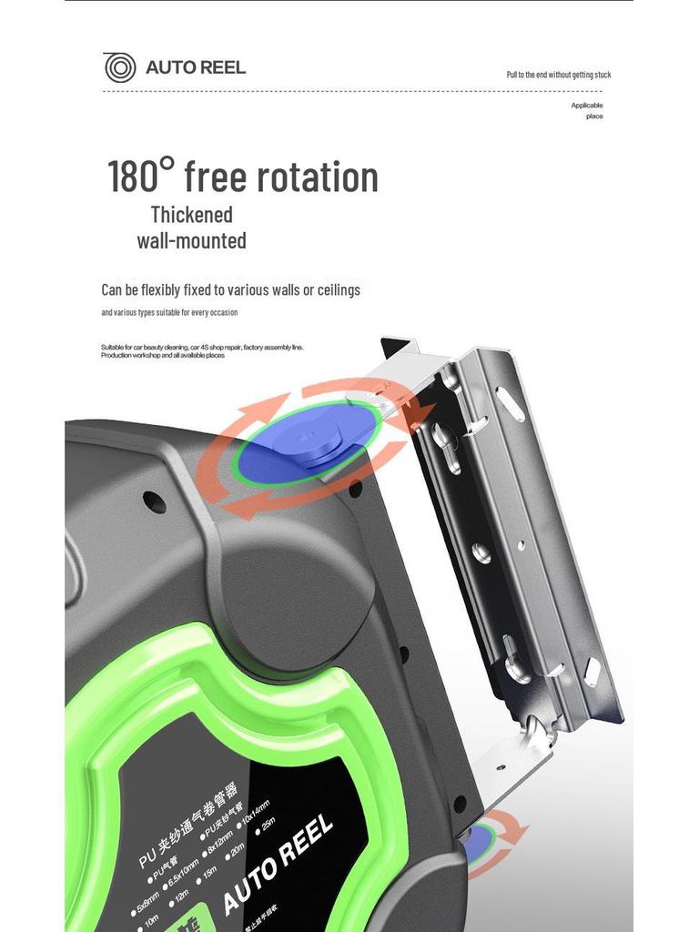 Retractable Foam Drum Hose Reel with PVC Pipe & Car Wash Water Gun