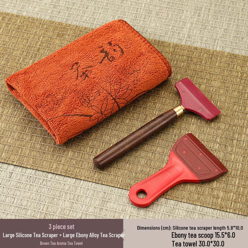 Qiwei Silicone Tea Tray Scraper