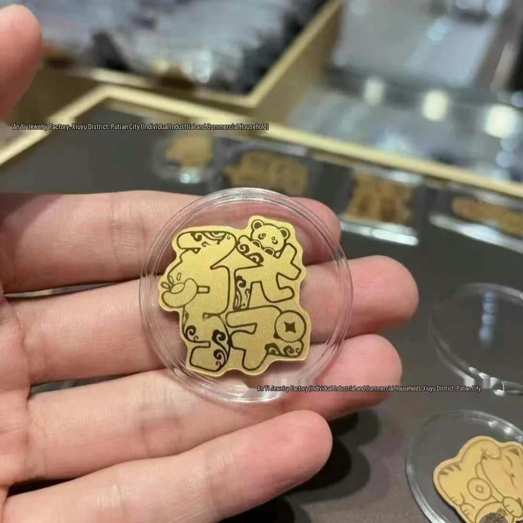 Year of the Snake Gold Mobile Sticker: Smooth Success & Fortune