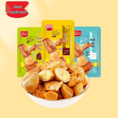 Dou Duo Qi Gemischte Wachtelei Tofu Snacks