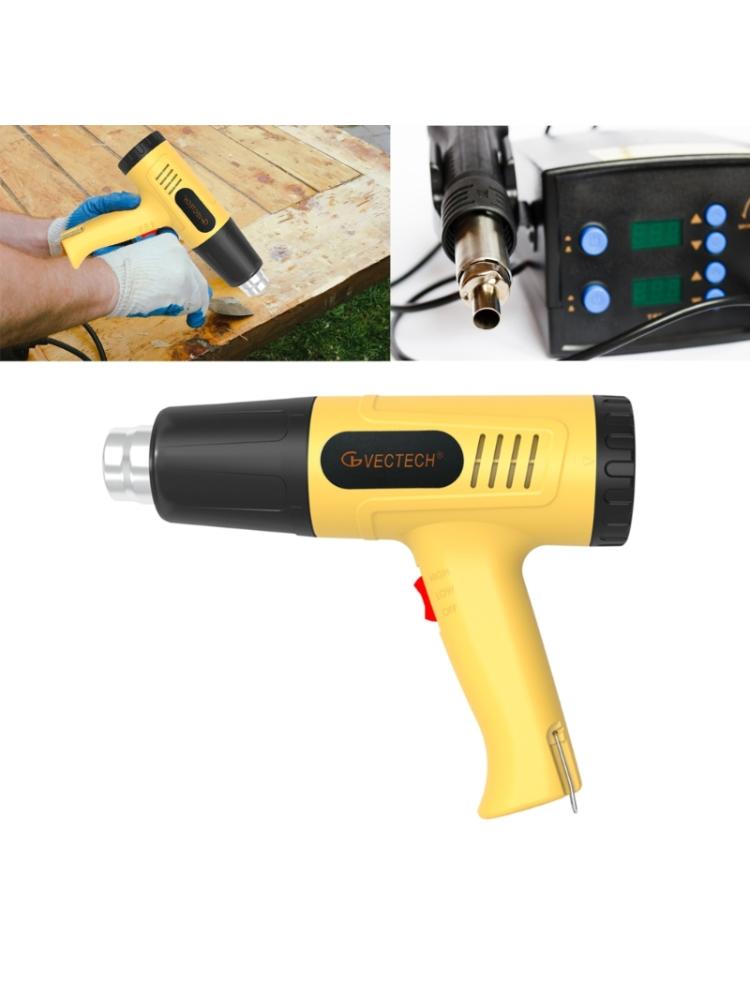 2000W Heat Gun, 2 Temp Settings 300?F & 600?F, Great for Shrink Wrap, Soften Paint, Bend Plastic Pipes, Loosen Bolts