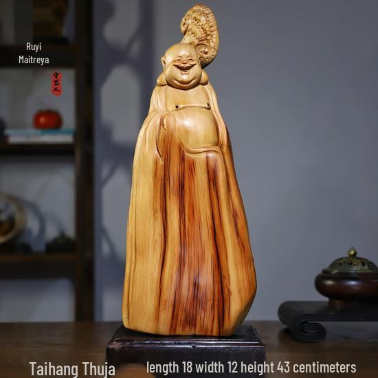 Intaglio Radice di Legno di Cipresso di Scogliera: Ornamento Daruma Maitreya Buddha in Legno Massello in Zafferano Dorato e Legno di Rosa Nanmu.
