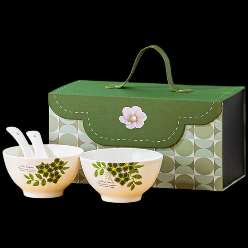 JIN MING LI Greenery Ceramic Dining Set