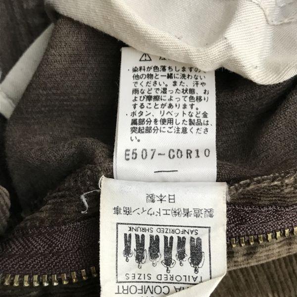 90s Vintage Lee Corduroy Pants Men W30x33 Inseam 74cm Brown trousers(USED)