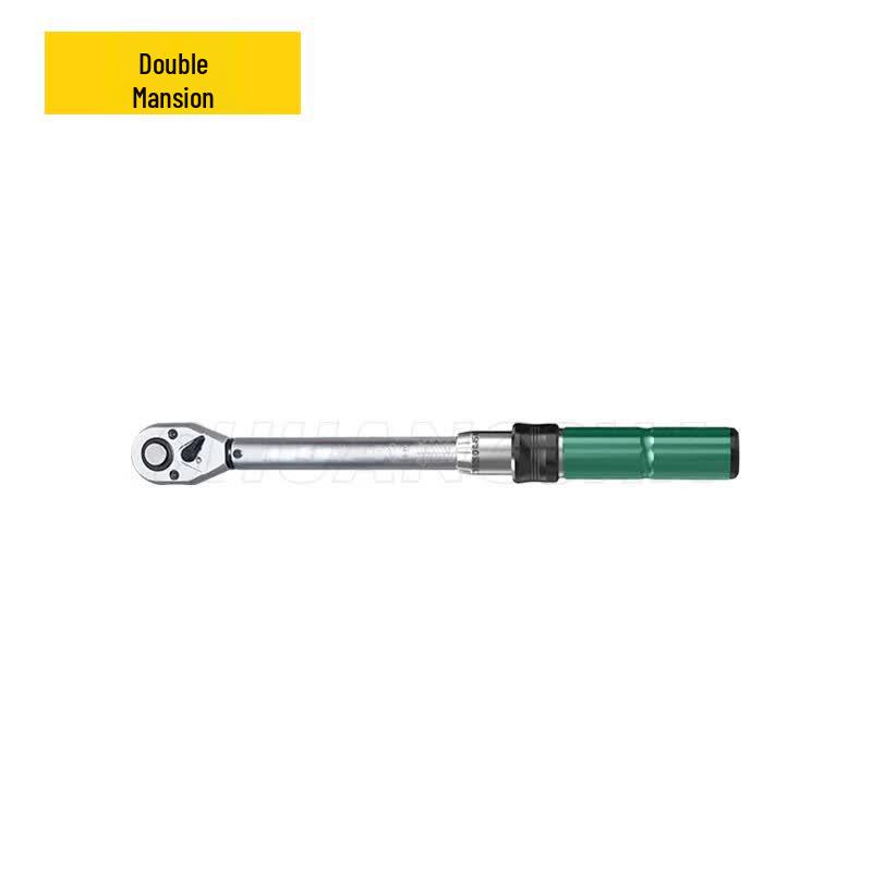 Shuangsha Click Torque Wrench