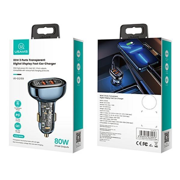 USAMS Car Charger 2xUSB+1xUSB-C 80WFast Charge Blue CC159CC02 (US-CC159)