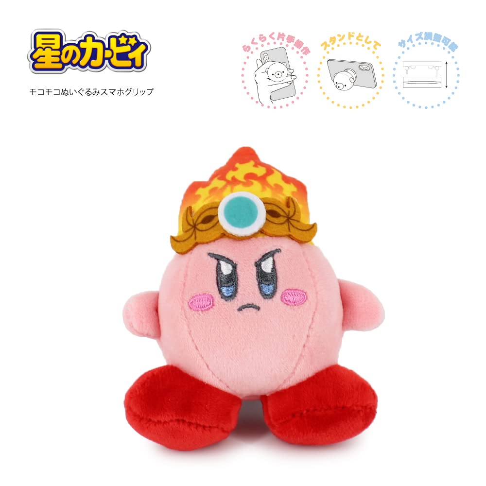 Sun Art Kirby Plush Smartphone Grip Fire Kirby KBY-115