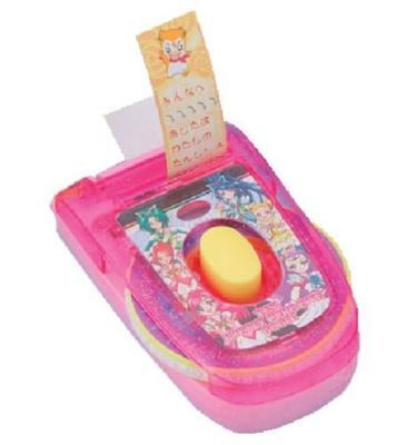 PreCure 5 Carta de Mail PreCure 5 ¡Sí! ¡Vamos! ¡Vamos!