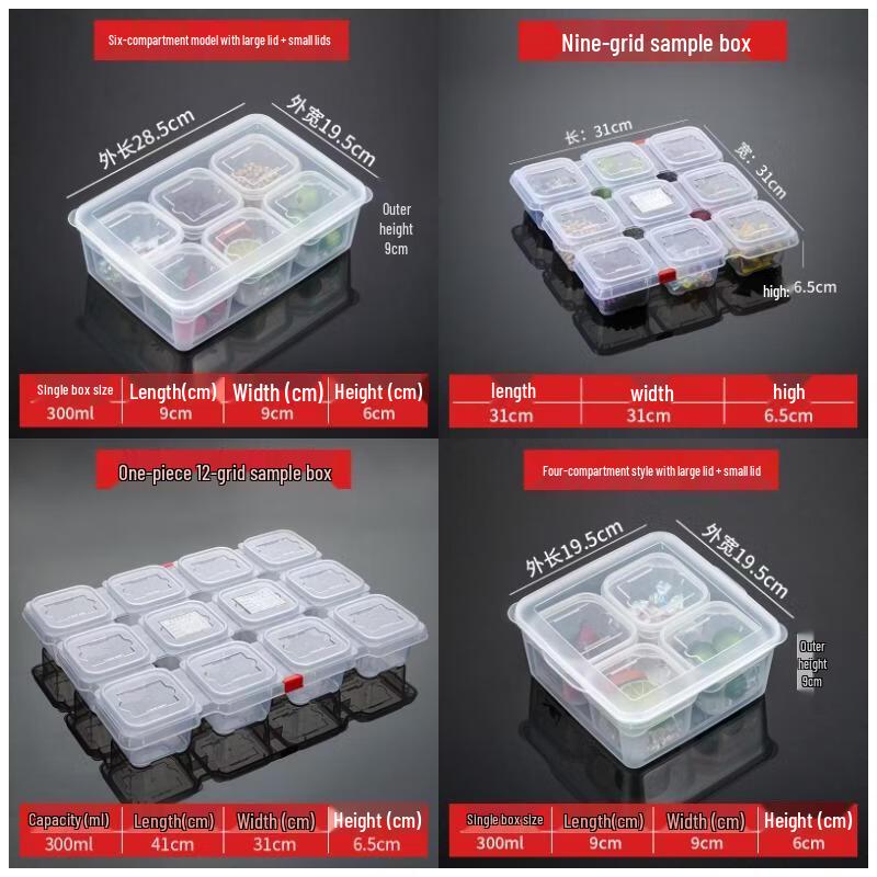 Label-Insertable Plastic Storage Box