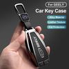 Car Key Fob Case For Geely Emgrand X7 Ex7 Okavango Coolray Atlas Monjaro Tugella Emgrand Gt S Proton X50 X70 X6 Gc Keychain Case