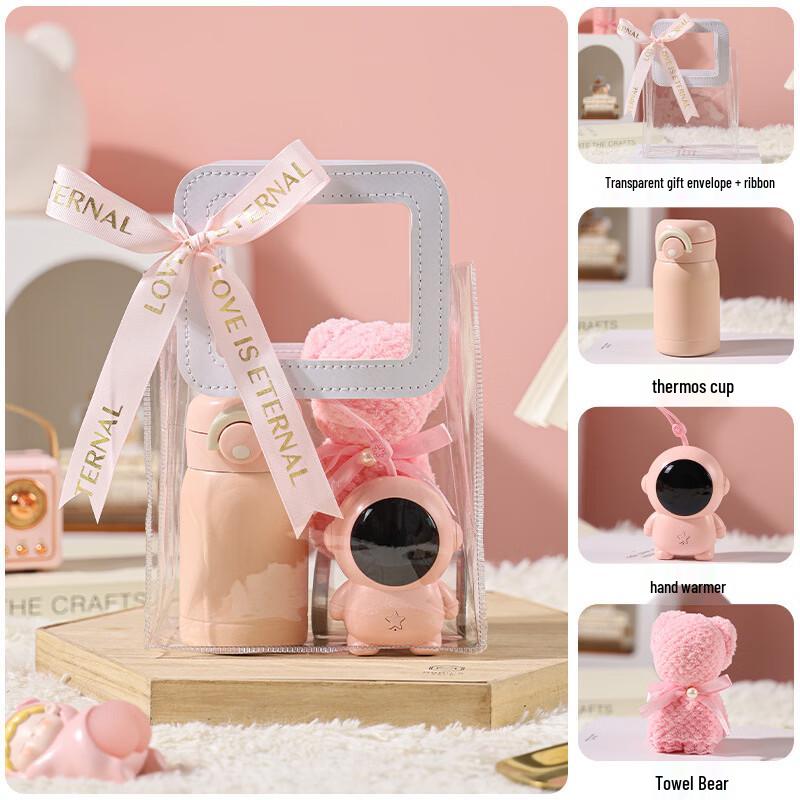 Insulated Bottle Gift Set with Hand Warmer & Towel Bear