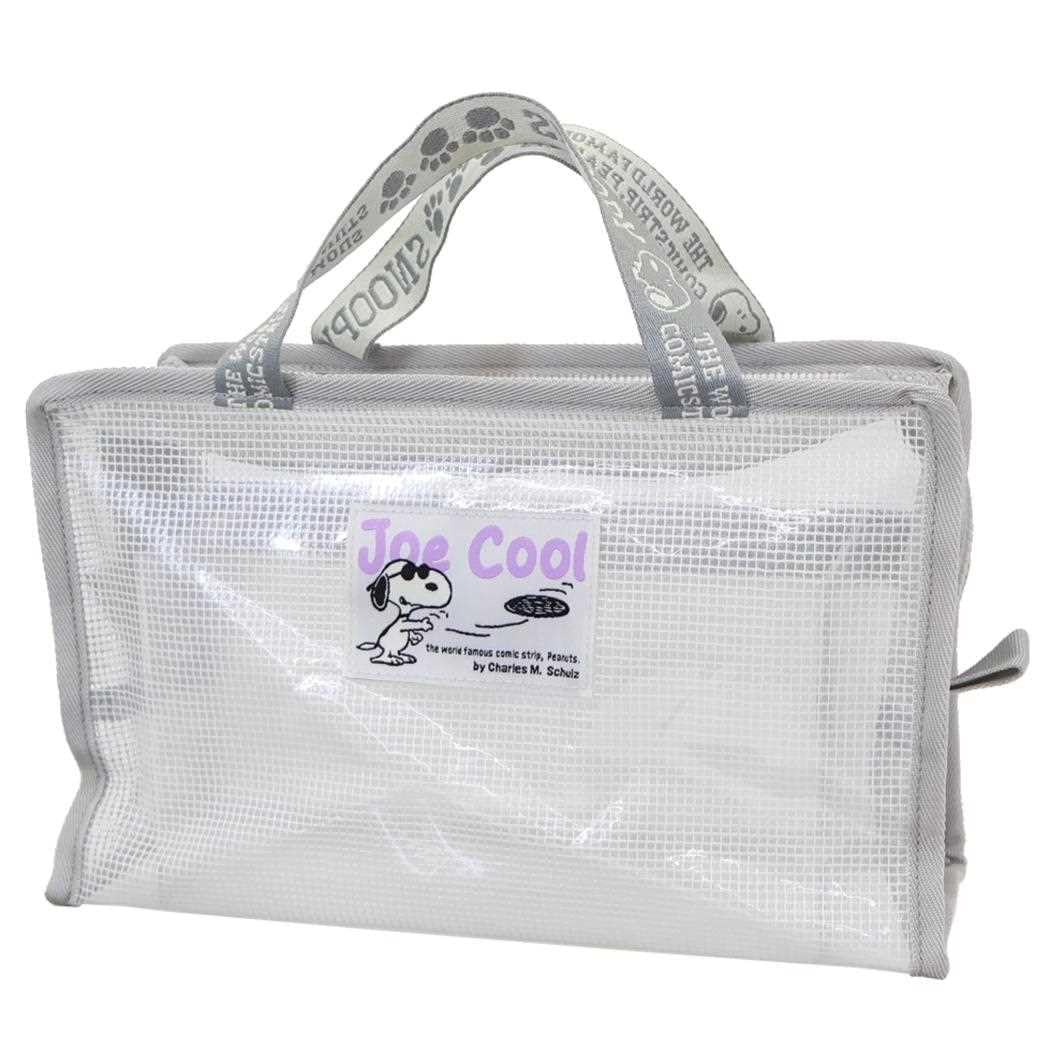 

Snoopy EVA Square Pouch with Gray Handle, серый