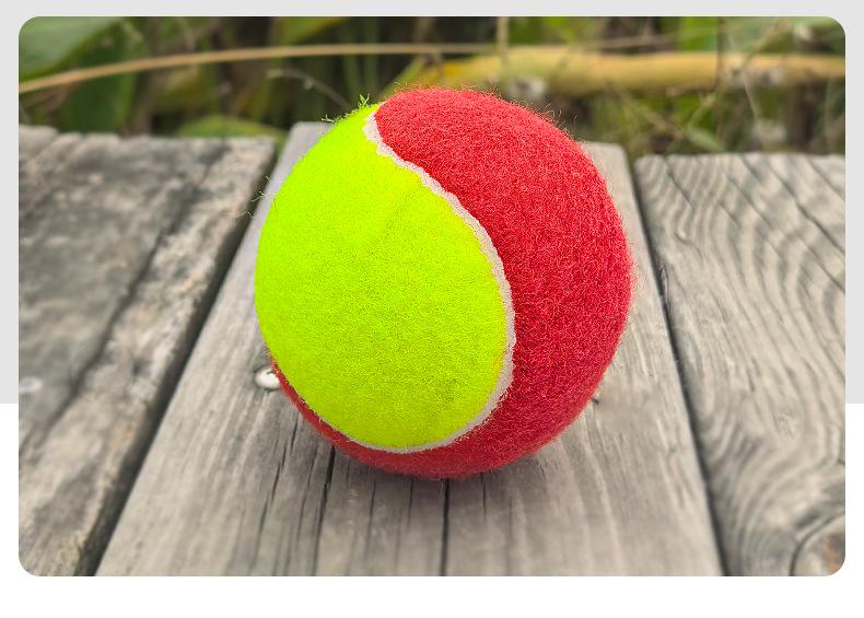 

Children s Soft Large Red Decompression Tennis Ball for Beginners
