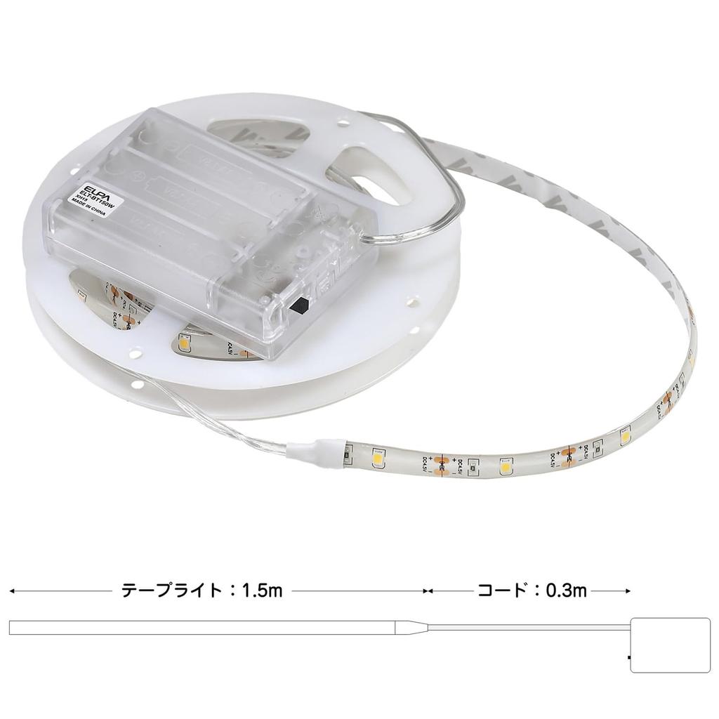Asahi Electric ELPA LED Tape Light, Dry, 1.5mL, Color ELT-BT150L