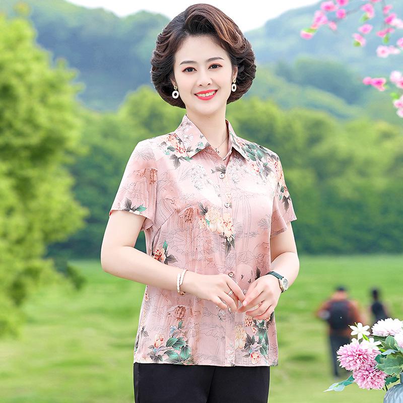 

2026 Summer Floral Chiffon Top for Stylish Women Over 50 5XL (150-165 lbs) розовый
