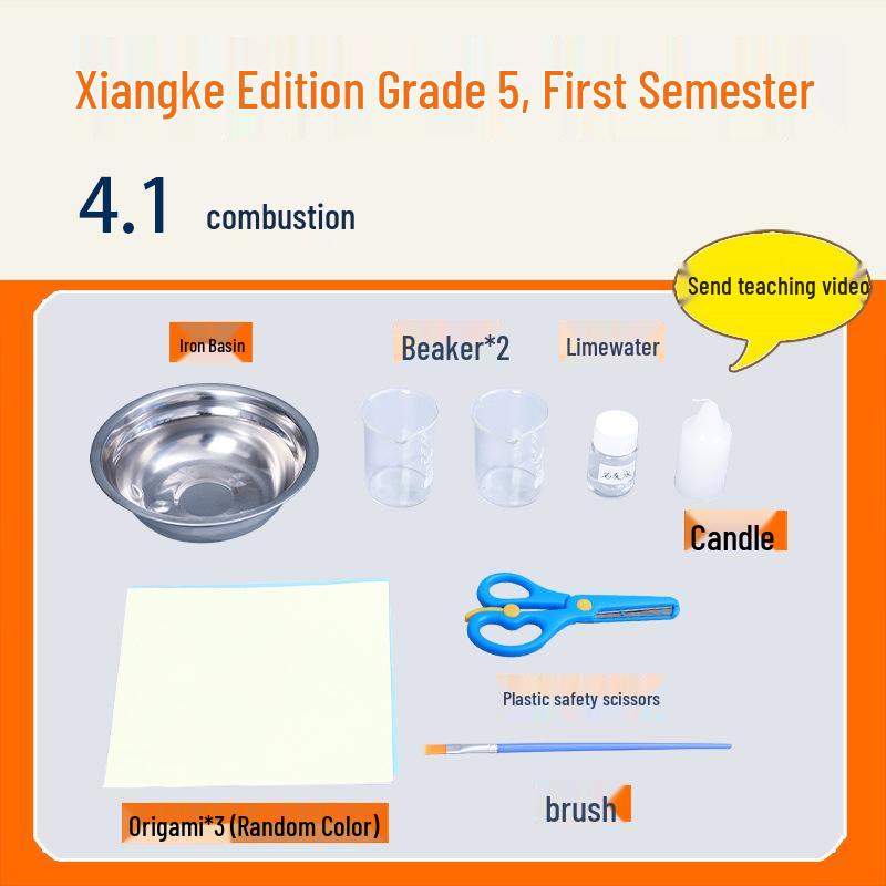 Xiangke Science Experiment Kit for 5th Grade First Semester