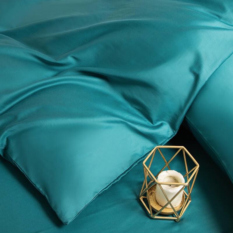 JUMENG 60s Jednobarevná Sada Povlečení ze Dlouhovláknité Bavlny 4 Díly